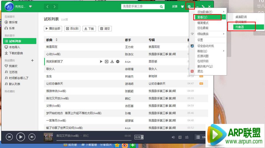 qq���־�������ô���ܴﵽ���Ч��