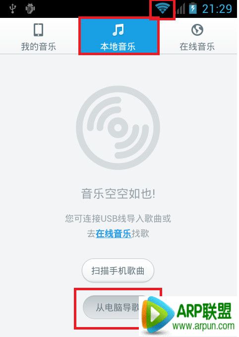 �ٶ�������ô��wifi���� �ٶ�����wifi����̳�