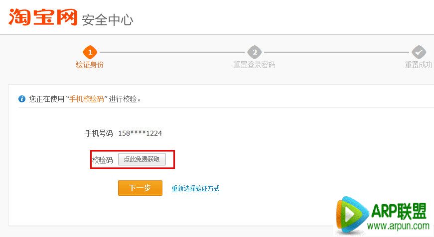 ����������ô������ ��������������̳�