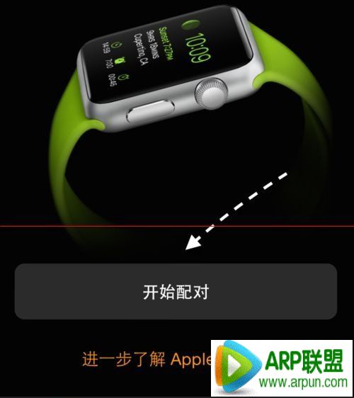 Apple Watch��ô��iPhone������ԣ�Apple Watch����iPhoneApple Watch��ô��iPhone������ԣ�Apple Watch����iPhone�̳�