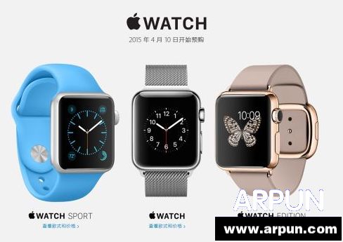 Apple Watch�����׷� ��������ϵ�м۸��ܽ���