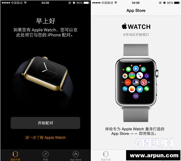 ����Χ��:Apple Watch�����ֱ����¿��ɫMBA