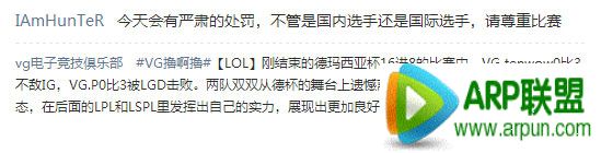 LOL VG����MATA��������������5�� �������������治��