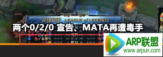 LOL VG����MATA��������������5�� �������������治��