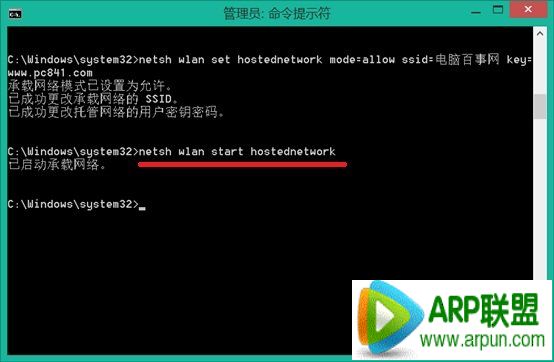 �����κ�Wifi�ȵ����� �ʼǱ�����wifi�ȵ�ͼ�Ľ̳����ñʼǱ�Wifi�ȵ�