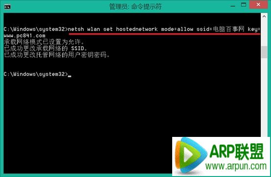 �����κ�Wifi�ȵ����� �ʼǱ�����wifi�ȵ�ͼ�Ľ̳̱ʼǱ�����wifi�ȵ�ͼ�Ľ̳�