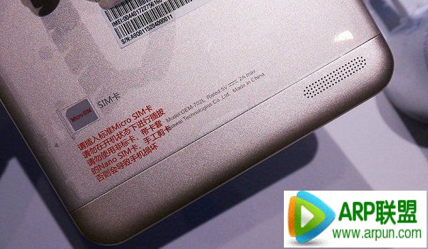 7Ӣ��ƽ���ֻ� ��Ϊ��ҫX2ͼ����ҫX2����ײ�ϸ��ͼƬ