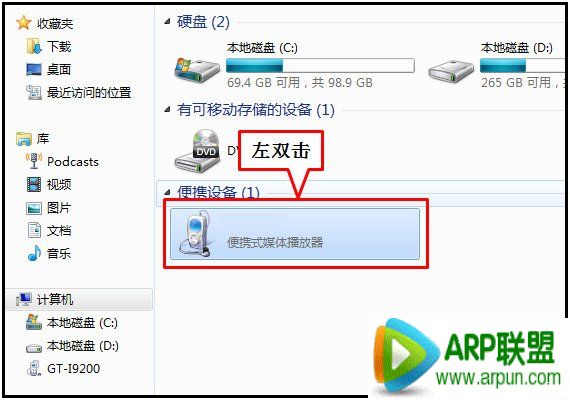 ����A7��ô���ӵ��� ����A7�����Է���