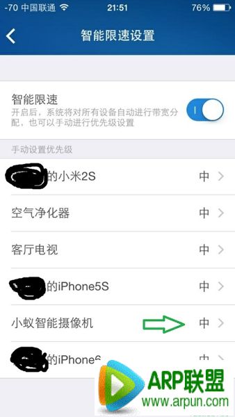 С��������޷�������ô�� С��������޷����ҵ�����취