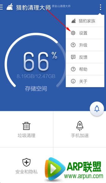 �Ա�������ʦ���������ô�ر�