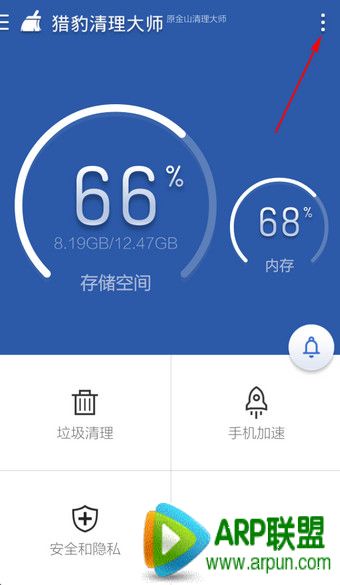 �Ա�������ʦ���������ô�ر�