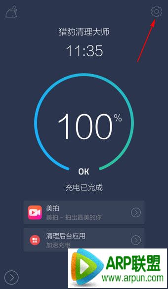 �Ա�������ʦ���������ô�ر�