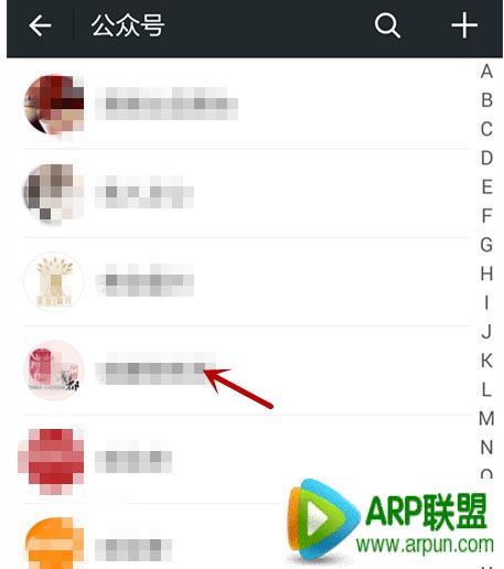 ΢�Ź��ں���ôȡ����ע ΢�Ź��ں�ȡ����ע����