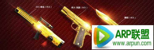 CF3��14���������߻ ԤԼ��Ӣ�ۼ�3������ϡ�ƽ�6���׵���ַ