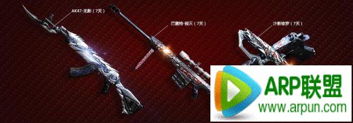 CF3��14���������߻ ԤԼ��Ӣ�ۼ�3������ϡ�ƽ�6���׵���ַ