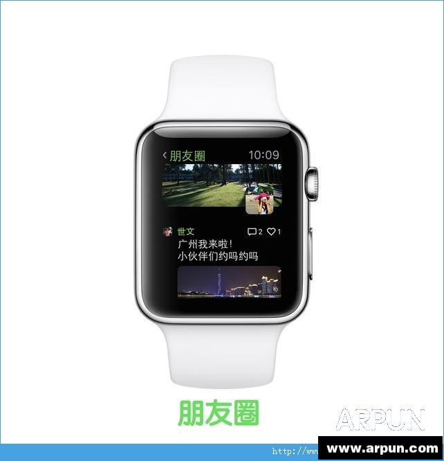 ƻ���ֱ�΢����ô�ã�Apple Watch��΢�Ž̳�apple watch΢�����ʹ�ã�apple watch΢��ʹ�ý̳�[��ͼ]ͼƬ3