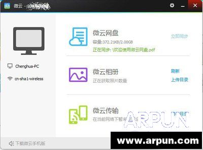 ���������ļҺ� �����ĸ����ã��Ա������ĸ�����