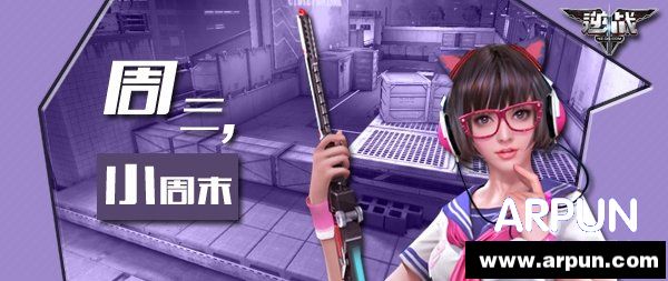 ��ս3��11��ǩ�����ַ ��ս3��11��ǩ�������