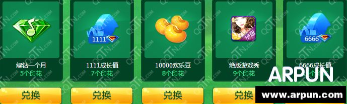 QQ���겶���������ӡ����QQ���� 6666�ɳ�ֵ