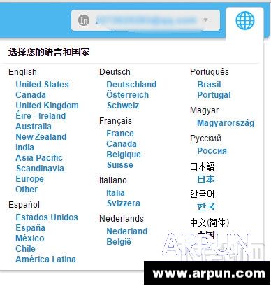 LogMeln hamachi�����ԣ�������ý̳�