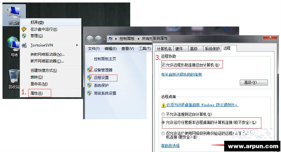 160WiFi����Զ�����湦�ܣ�����˲���ƽ��