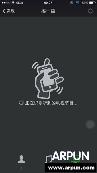 ΢��ҡһҡ������ô�� ΢��ҡ����������