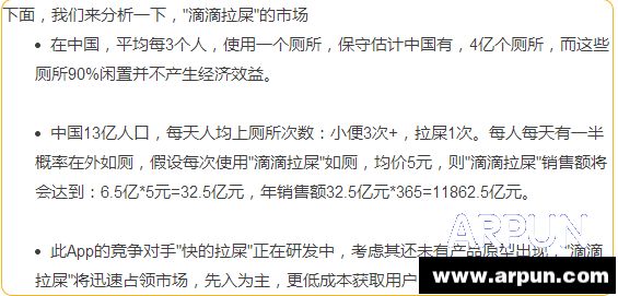 ������ʺ��ʲô ��ֵ100�ڵ�������ʺ��ʲô��