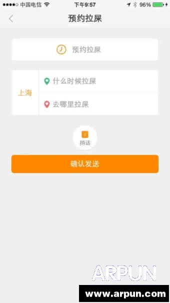 ������ʺ��ʲô ��ֵ100�ڵ�������ʺ��ʲô��