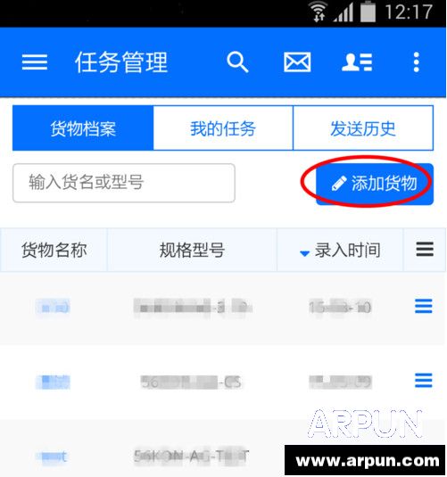 ��������ô����������� ��������������̳�