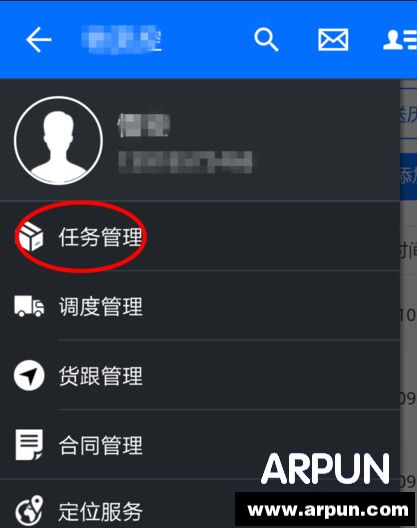 ��������ô����������� ��������������̳�