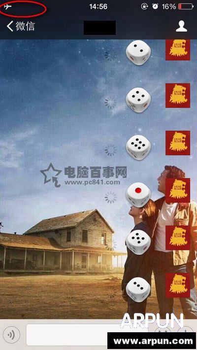 ΢��ҡ������ô���� ΢��ҡ�������׷���