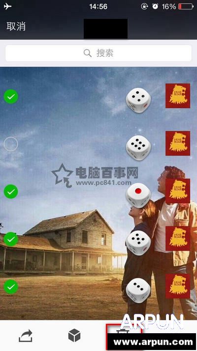 ΢��ҡ������ô���� ΢��ҡ�������׷���