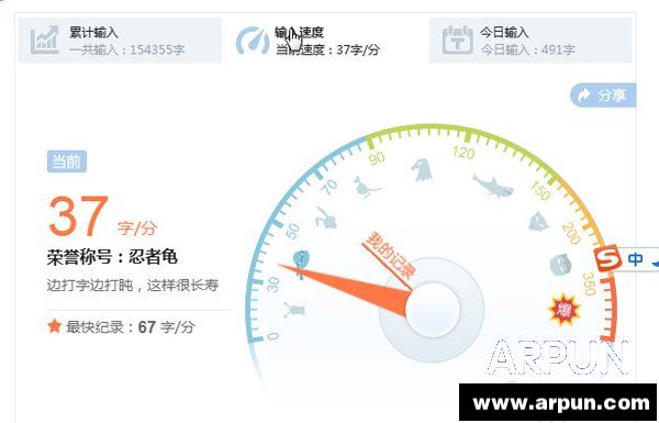 �ѹ����뷨�����ٶ���ô�� �ѹ���������ٶ�ͳ���ѹ����뷨�����ٶ���ô�� �ѹ���������ٶ���ν���ͳ��