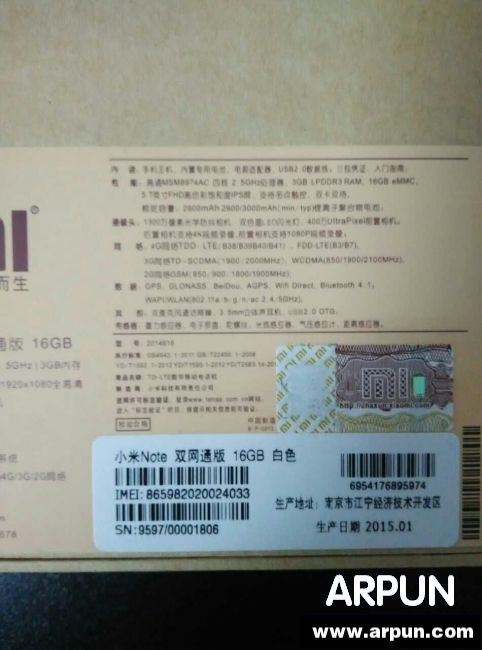 �߷�С��note���Ա��С��note�����ٻ�����ͼ��߷�С��note�����ٻ�����ͼ��