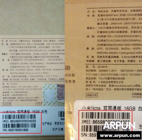 �߷�С��note���Ա��С��note�����ٻ�����ͼ��߷�С��note�����ٻ�����