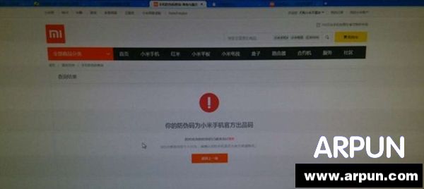 �߷�С��note���Ա��С��note�����ٻ�����ͼ��߷�С��note �����ٻ�����ͼ��