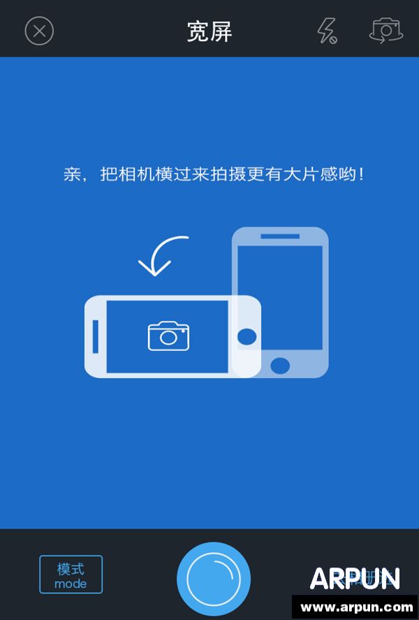 �����ô�� ���App��Ӱ��Ƭ�����̳�