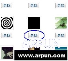 QQ͸��ͷ������ô��?QQ͸��ͷ������ô��? arpun.com