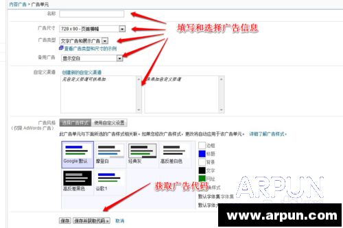 google�ȸ���ͬ�����첽����ȱ��ȸ����ȡ����ʱ��������ͬ��/�첽ʲô��˼