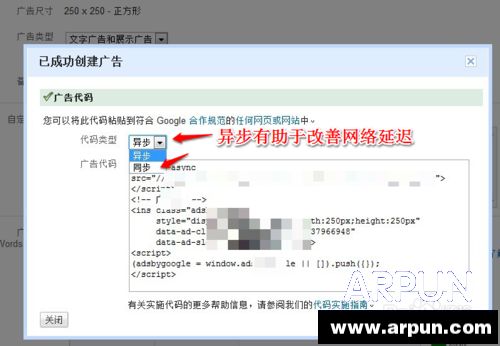 google�ȸ���ͬ�����첽����ȱ��ȸ����ȡ����ʱ��������ͬ��/�첽ʲô��˼