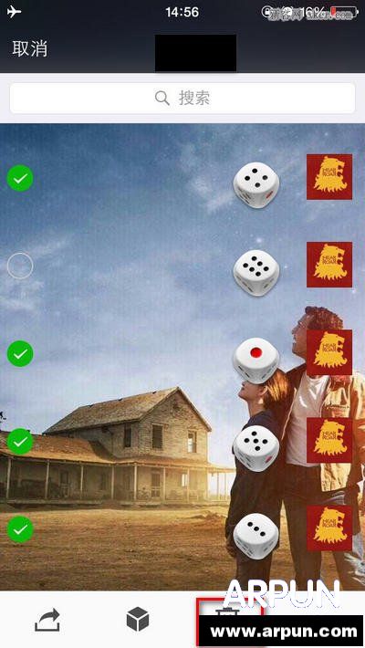 ΢��ҡ���Ӽ��� һֱ��6�� ΢����������ô����