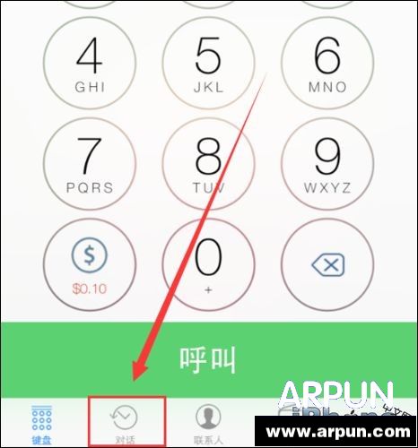 iPhone6��绰ʱ��ν���ͨ��¼����