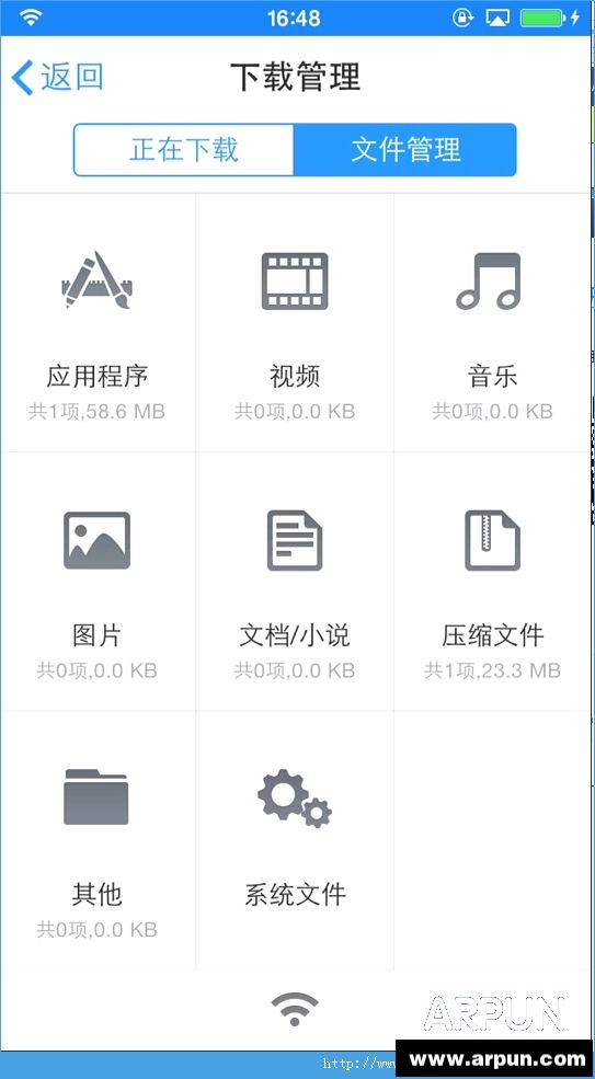 ���㲻�õ���ֱ�Ӱ�װIOS�浵ͼ�Ľ̳̽��㲻�õ���ֱ�Ӱ�װIOS�浵ͼ�Ľ̳�[��ͼ]ͼƬ2