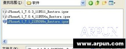 iPhone5S iOS 8.2������iOS 8.1.3�̳�