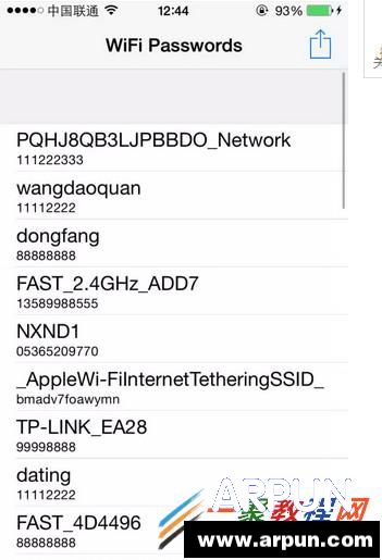 Խ��iPhone�ƽ�WiFi���� iPhone�ƽ�WiFi����̳�Խ��iPhone�ƽ�WiFi���� iPhone�ƽ�WiFi����̳�