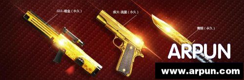 CF3��14���������߻ ԤԼ��Ӣ�ۼ�3������ϡ�ƽ�6���׵���ַ