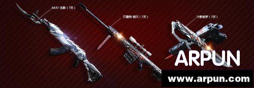 CF3��14���������߻ ԤԼ��Ӣ�ۼ�3������ϡ�ƽ�6���׵���ַ