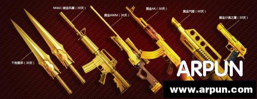 CF3��14���������߻ ԤԼ��Ӣ�ۼ�3������ϡ�ƽ�6���׵���ַ