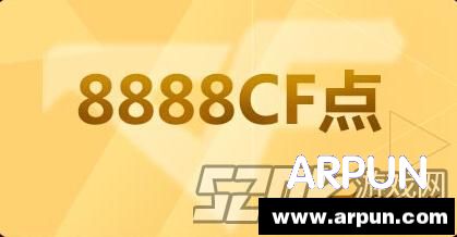 CF3��14���������߻ ԤԼ��Ӣ�ۼ�3������ϡ�ƽ�6���׵���ַ