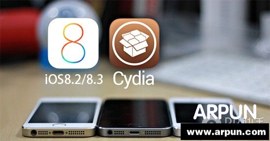 ƻ��iOS8.3/iOS8.2Խ����ʱ���� �����������ϵͳƻ��iOS8.3/iOS8.2Խ����ʱ���� �����������ϵͳ arpun.com